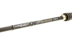 Tailwalk Fullrange C67ML/SL