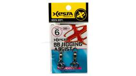 Xesta BB Jigging Assist