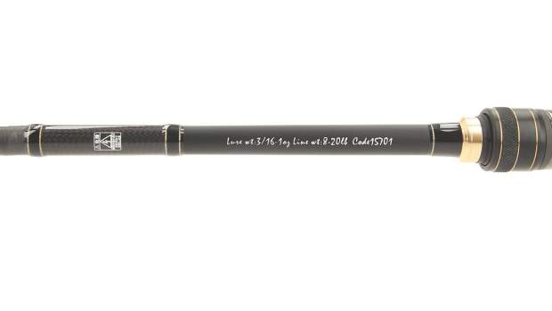 Tailwalk Fullrange C65MH Baitcast-Rute / leichte Zanderrute