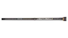 Major Craft Firstcast Seabass FCS-862L