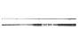 Major Craft Firstcast Seabass FCS-862ML