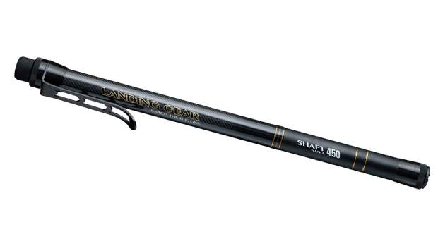 A-Tec Landing Gear Shaft NANO 350