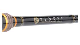 Major Craft Benkei BIC-664M