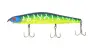 ZipBaits Orbit 130SP # 003 Green Lizard