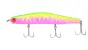 ZipBaits Orbit 130SP # 007 Neon Melon (UV)