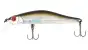 ZipBaits Orbit 80 SP-SR # 510 Silver Shad (Red Eye)