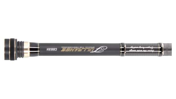 Tailwalk Fullrange C88XH lange Hechtrute / Baitcast Rute