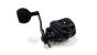 A-TEC Crazee BC SW150R