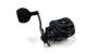 A-TEC Crazee BC SW150R