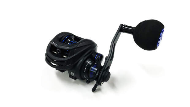 A-TEC Crazee BC SW150L