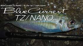 Yamaga Blanks Blue Current 93 TZ NANO All Range
