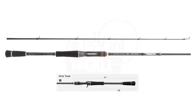 Tailwalk Salty Shape Dash Power Rock C87H