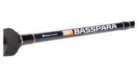 Major Craft New BASSPARA BXS-662ML