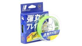 Major Craft Dangan X8 150 m # 0.6 (14 lb) Green