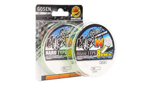 Gosen W Hard Type 8-braid 150 m