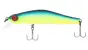 ZipBaits Orbit 80 SP-SR # Blue Chart Tiger
