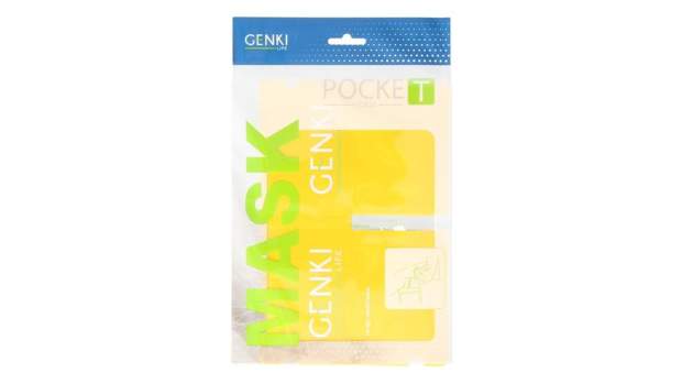 Genki Life Pocket Case Yellow
