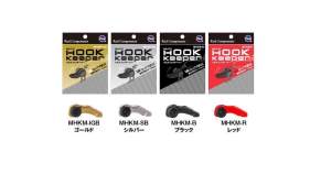 Fuji MHKM Hakenhalter (Multi Hook Keeper)