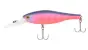ZipBaits Trick Shad 70SP