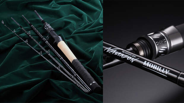 Tailwalk Namazon Mobilly C684H Baitcast Reiserute mehrteilig