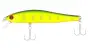 ZipBaits Rigge 70F # 487 Chart Yamame OB