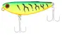 ZipBaits ZBL Fakie Dog CB # 995 New Hot Tiger