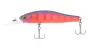 ZipBaits Orbit 65 MR-S # 992 Santa Anna Gill