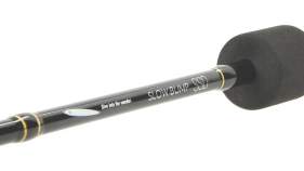 Tailwalk Slow Bump SSD 633/FSL