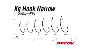 Decoy Worm 37 Kg Hook Narrow