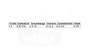 Decoy Worm 153 F.F. Hook