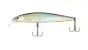 Major Craft Ceana Jerkbait CJK-90SPS Shallow # 002 Green...