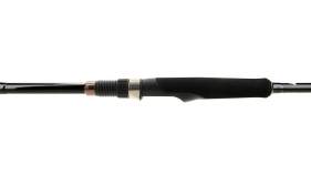 Major Craft Ceana CNSS-802ML