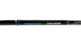 Major Craft Ceana CNSS-802ML