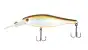 ZipBaits Trick Shad 70SP