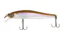 ZipBaits Rigge 70SP # 817 Kantou Real Wakasagi