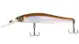 ZipBaits Rigge Deep 70SP # 817 Kantou Real Wakasagi