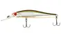 ZipBaits Rigge Deep 70SP # 824 Silver Brown