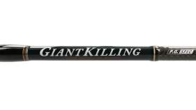 Major Craft Giant Killing GXC-80PGX