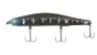 ZipBaits Orbit 110SP # 979 Ninja