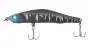 ZipBaits Orbit 80 SP-SR # 979 Ninja