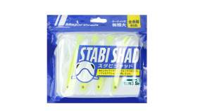Major Craft Stabi Shad 4 Slim