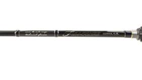 Tailwalk Fullrange S511XUL/LSL
