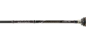 Tailwalk Fullrange S510UL/FSL
