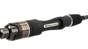 Major Craft PB Hunter PBS-6112ML