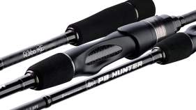 Major Craft PB Hunter PBS-6112ML