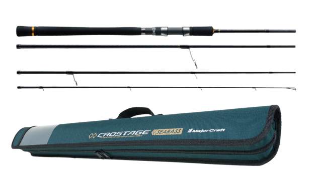 Major Craft Crostage CRX-964H
