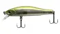 ZipBaits Orbit 65 Slider # 021 Wakasagi