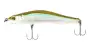 ZipBaits Orbit 80 SP-SR # 021 Wakasagi