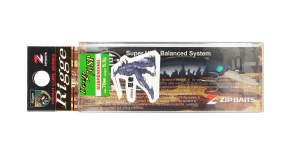ZipBaits Rigge Deep 70SP